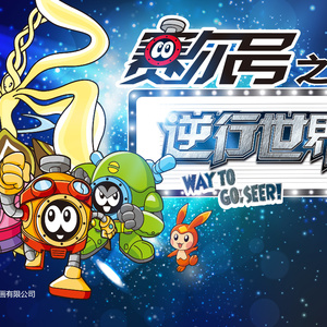 欧美人与马性交
