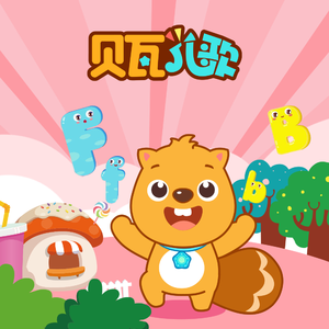 欧美人与马性交
