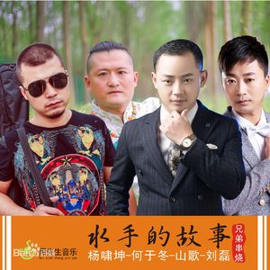 欧美人与马性交
